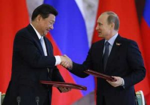 Foto Gas-Partnerschaft China Russland